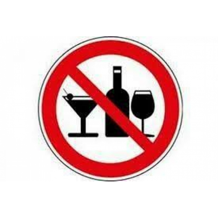 Návrh VZN o zákaze podávania a požívania alkoholických nápojov na území obce Boťany